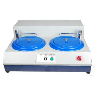 MPD-2型 雙盤(pán)臺(tái)式金相試樣磨拋機(jī)（四檔定速、230mm）