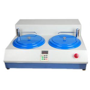 MPD-2W型 雙盤臺式金相試樣磨拋機（無級變速、230mm）