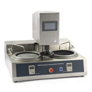 ZMP-2000A型 雙盤臺式全自動金相試樣磨拋機（無級變速、230mm）