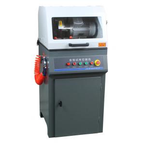 HonCUT-250A型 金相試樣切割機(jī)（立式、65mm）