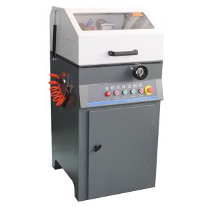 HonCUT-400X型 金相試樣切割機(jī)（立式、120mm）