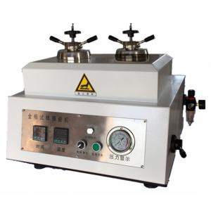 ZXQ-20型 雙工位自動水冷金相試樣鑲嵌機（22mm、30mm、40mm）