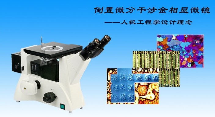 XJL-20DIC-2_副本.jpg